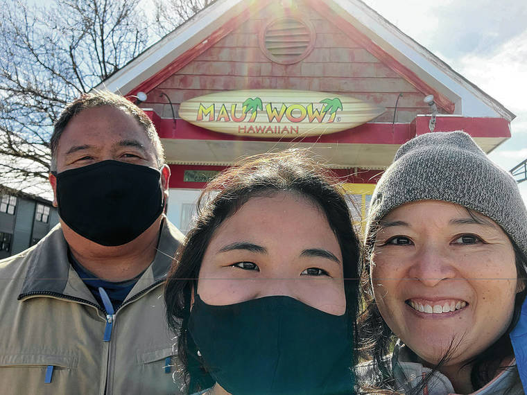 Tim, Kristen and Karen Ching of Waialae Iki snapped this family photo in front of Maui Wowi, a Hawaiian coffee and smoothie shop, in Plymouth, Mass., in March.