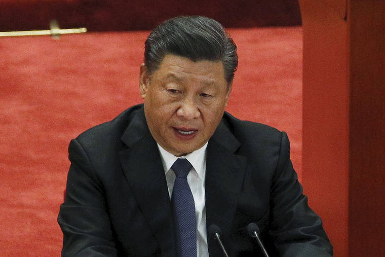 ASSOCIATED PRESS
                                Chinese President Xi Jinping