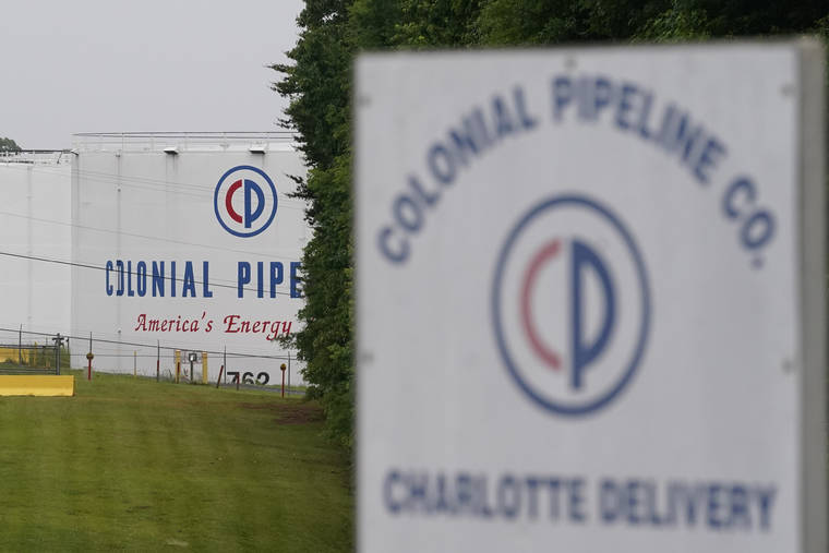 ASSOCIATED PRESS
                                The entrance of Colonial Pipeline Company is shown Wednesday in Charlotte, N.C.