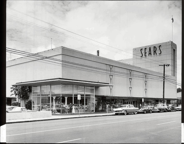 STAR-ADVERTISER 
                                From 1941 to 1959, Sears occupied this spot on Beretania Street near Kalakaua Avenue. It later became the police station.