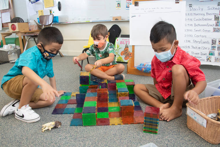 CRAIG T. KOJIMA / APRIL 23
                                Children created a maze during pre-kindergarten class at Keolu Elementary School.