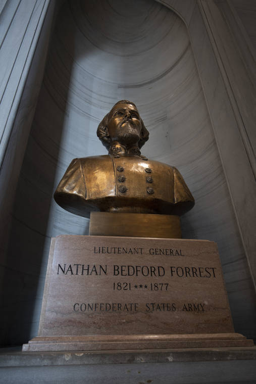 GEORGE WALKER IV/THE TENNESSEAN VIA AP
                                The bust of Nathan Bedford Forrest rests in the State Capitol in Nashville, Tenn. The State Building Commission on Thursday gave approval for the relocation of the Forrest bust to the Tennessee State Museum, a final step in a process that has taken more than a year since Gov. Bill Lee first said it was time for the statue to be moved.