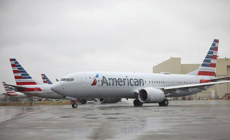 COURTESY MIKE SIMONS / TULSA WORLD VIA ASSOCIATED PRESS / 2020
                                An American Airlines Boeing 737 Max taxis at Tulsa International Airport to fly to Dallas in Tulsa, Okla.