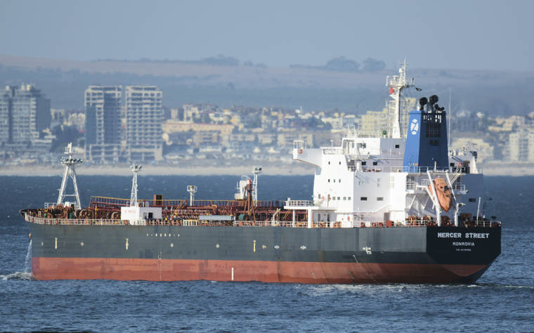 ASSOCIATED PRESS / 2016
                                The Liberian-flagged oil tanker Mercer Street, which is linked to an Israeli billionaire, came under attack off the coast of Oman in the Arabian Sea, authorities said today. The ship is seen here in 2016 off Cape Town, South Africa.
