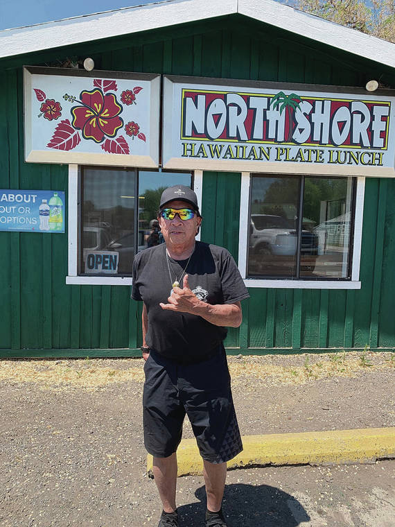 Mililani resident Ed Yasana spotted the North Shore Hawaiian Plate Lunch in Klamath Falls, Ore., in May. Photo by Ginger Marcellus.