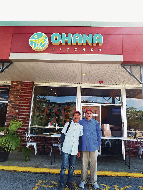 While visiting family and friends in June, Makakilo residents Paul Pitarys and his spouse, Banjob Hohumdi, discovered the Ohana Kitchen in Portsmouth, N.H. Photo by the restaurant’s general manager Kelsey Woods.