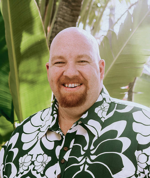 COURTESY DEREK WONG
                                <strong>Kalani Kaanaana: </strong>
                                <em>HTA’s director of Hawaiian cultural affairs and natural resources was promoted to chief brand officer </em>