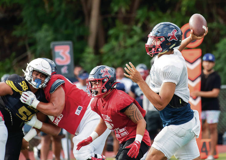 CINDY ELLEN RUSSELL / CRUSSELL@STARADVERTISER.COM 
                                Saint Louis quarterback A.J. Bianco passed against the Mililani Trojans during a scrimmage on Friday.