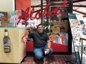 Daniel P. Mahi of Pearl City discovered some aloha at a restaurant in Sasebo, Japan, while on a trip traveling around the country with his Aunt Jackie in November 2019. Photo by Jackie ­Erickson.
