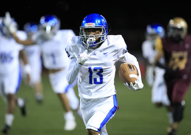 JAMM AQUINO / JAQUINO@STARADVERTISER.COM
                                Moanalua’s Andy Canencia was off and running, taking the opening kickoff 74 for a touchdown Saturday against Castle.