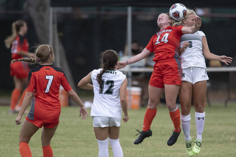 GEORGE F. LEE / AUG. 17
                                \ Tusculum Pioneers soccer player Kaitlyn Watson and University of Hawaii Wahine Mia Foster went head to head in an exhibition game August 17 at the University of Hawaii at Manoa.