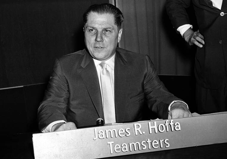 ASSOCIATED PRESS / 1959
                                Teamsters Union president Jimmy Hoffa is seen here in Washington on July 26, 1959. The decades-long odyssey to find Hoffa’s body apparently has turned to a former New Jersey landfill below an elevated highway.
