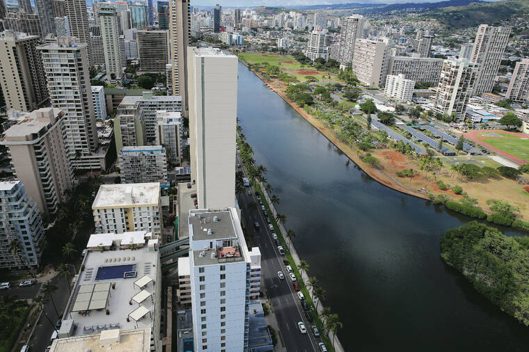 JAMM AQUINO / JAQUINO@STARADVERTISER.COM
                                The U.S. Army Corps of Engineers, in partnership with the city, will hold two virtual public workshops this week to gather input for a study on the Ala Wai Flood Risk Management project.