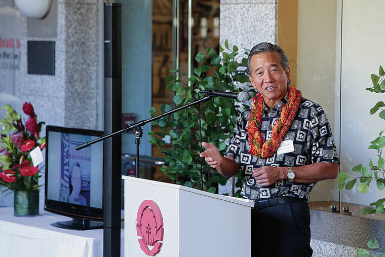 COURTESY JAPANESE CULTURAL CENTER OF HAWAII
                                The Japanese Cultural Center of Hawaii recently unveiled a display honoring Jane Yonamine, hoping to inspire other young women and entrepreneurs. Son Paul Yonamine spoke at the unveiling ceremony of the display at the JCCH. of the display at the JCCH.