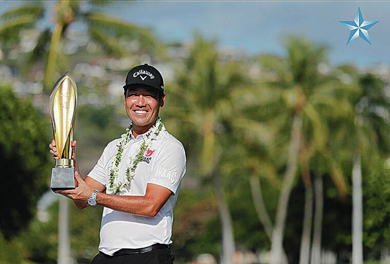 2021 January 17 SPT - Honolulu Star-Advertiser photo by Jamm Aquino/jaquino@staradvertiser.com Kevin Na holds the Sony Open trophy after winning the final round of the Sony Open golf tournament Sunday, Jan. 17, 2021 at Waialae Country Club in Honolulu.