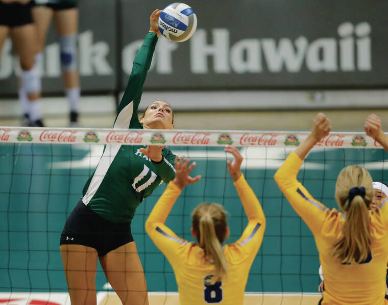 JAMM AQUINO / AUG. 28
                                UH outside hitter Tiffany Westerberg put her talent on display on the recent road trip, where she was summoned off the bench and delivered.