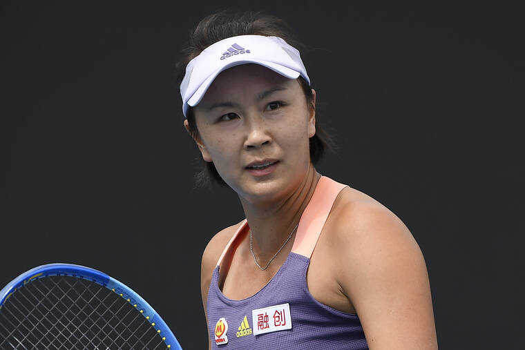 ASSOCIATED PRESS
                                China’s Peng Shuai reacted during her first-round singles match against Japan’s Nao Hibino at the Australian Open tennis championship in Melbourne, Australia in January 2020. The head of the women’s professional tennis tour announced, today, that all WTA tournaments would be suspended in China because of concerns about the safety of Peng Shuai, a Grand Slam doubles champion who accused a former high-ranking government official in that country of sexual assault.