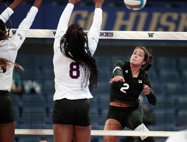 ANTHONY BOLANTE / SPECIAL TO THE STAR-ADVERTISER
                                University of Hawaii’s Brooke Van Sickle hits over Mississippi State.