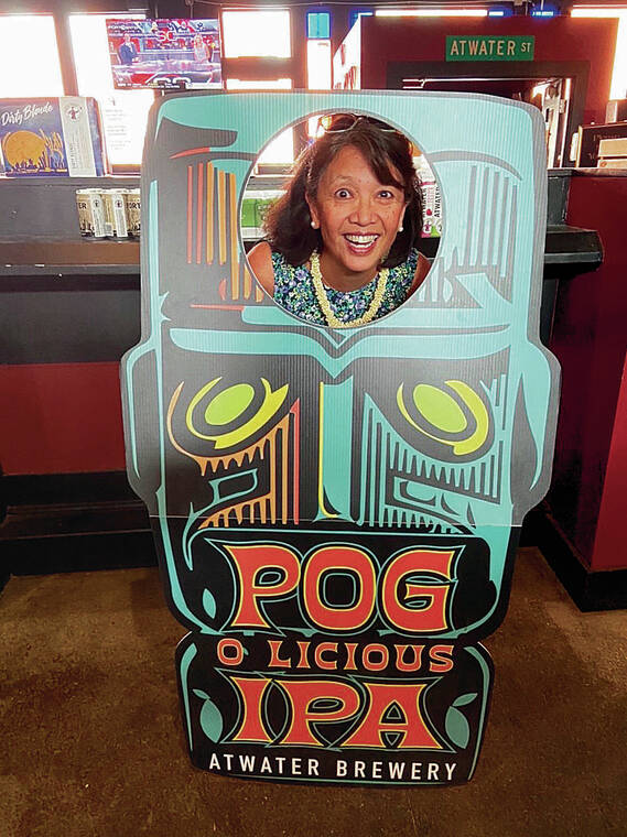 In August, Aiea resident Cris Ancog was at the Atwater Brewery in Detroit when she spotted this promotion for their Pog-O-Licious IPA beer. Photo by George Keller.