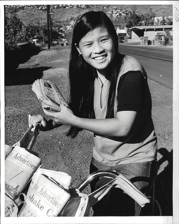 STAR-ADVERTISER
                                Hawaii had papergirls as well as boys. Janine Lum was one of about a dozen in 1975.