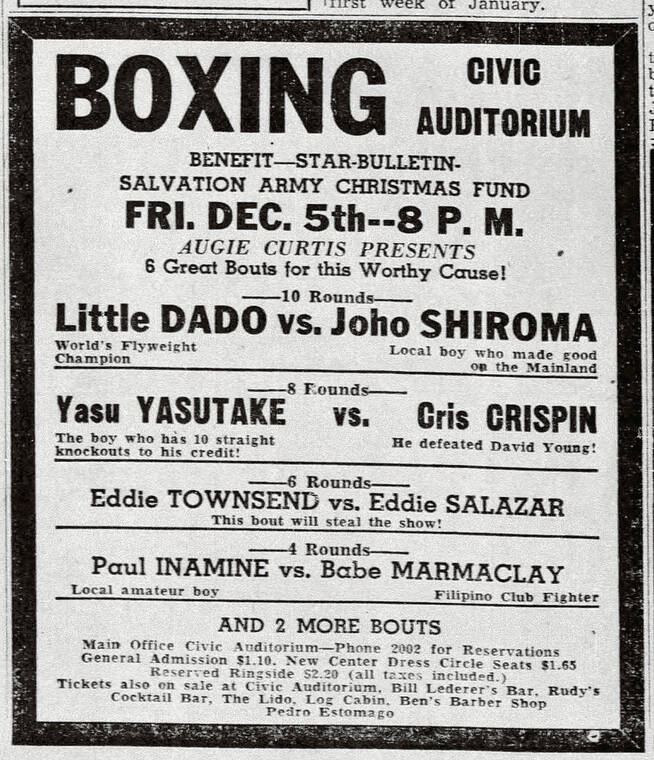 NEWSPAPER.COM
                                Paul Inamine was on this card on Dec. 5, 1941.