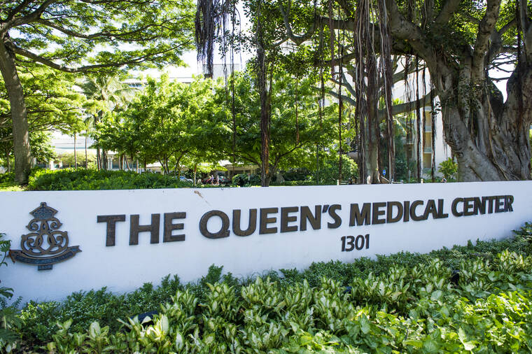 STAR-ADVERTISER /2018
                                The Queen’s Health Systems said its employee timekeeping software provider suffered a ransomware attack over the weekend, possibly exposing and the names, phone numbers, and addresses of employees.