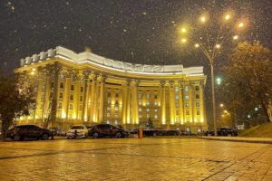 UKRAINIAN FOREIGN MINISTRY PRESS SERVICE VIA ASSOCIATED PRESS
                                The building of the Ukrainian Foreign Ministry was seen during snowfall in Kyiv, Ukraine. Ukrainian officials and media reports say a number of government websites in Ukraine are down after a massive hacking attack.