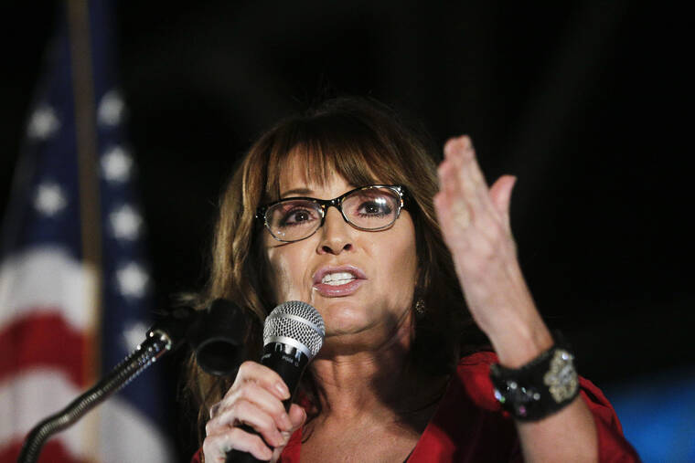 ASSOCIATED PRESS
                                Former vice presidential candidate Sarah Palin spoke, in September 2017, at a rally in Montgomery, Ala. An unvaccinated Palin tested positive for COVID-19 today, forcing a postponement of the start of a trial in her libel lawsuit against The New York Times