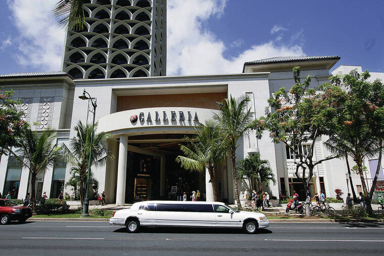 Waikiki Galleria Tower owner sues DFS over back rent