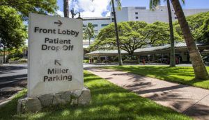 STAR-ADVERTISER / 2020
                                Front lobby patient drop off entrance at Queens Medical Center.