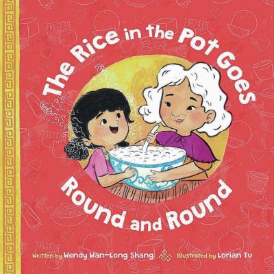 Now Read This: ‘The Rice in the Pot Goes Round and Round,’ ‘Be Not Far from Me’