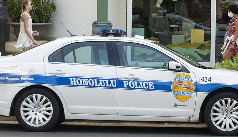 Honolulu police investigating 2 armed robberies