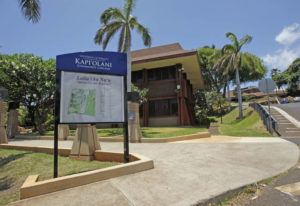 Free job training offered at University of Hawaii community colleges