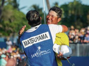 CRAIG T. KOJIMA / CKOJIMA@ STARADVERTISER.COM
                                Hideki Matsuyama hugged his caddie Shota Hayafuji after beating Russell Henley on the first playoff hole to win the Sony Open in Hawaii on Sunday.