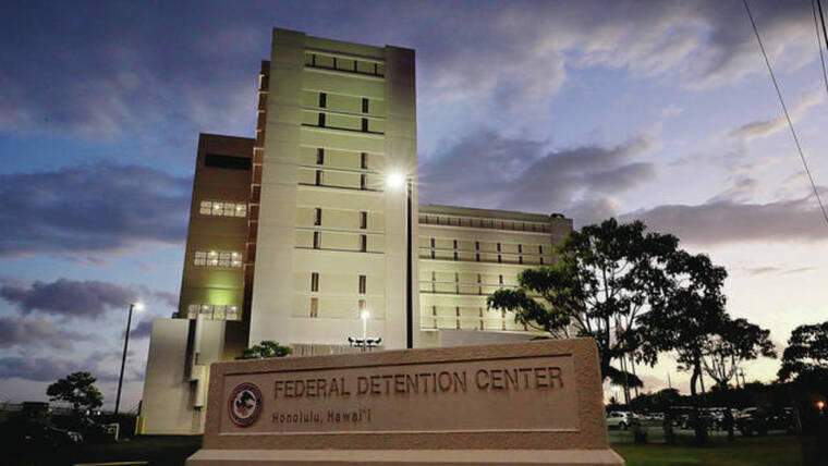 JAMM AQUINO / 2019
                                The Federal Detention Center in Honolulu.