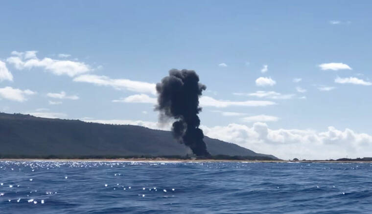 COURTESY LINDSIE FRATUS-THOMAS
                                This screenshot shows a plume of smoke rising near the Pacific Missile Range Facility at Barking Sands on Kauai following a helicopter crash.