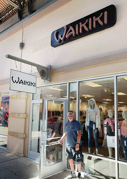 In October, Peter Noel of Honolulu discovered the Waikiki clothing store in the Round Rock Premium Outlets in Round Rock, Texas. Photo by Cafey Millard.