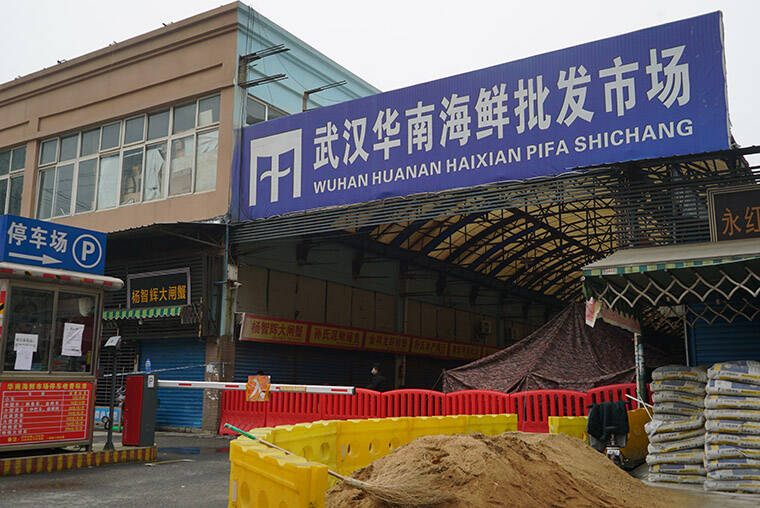 ASSOCIATED PRESS / 2020
                                The Wuhan Huanan Wholesale Seafood Market in central China’s Hubei province.