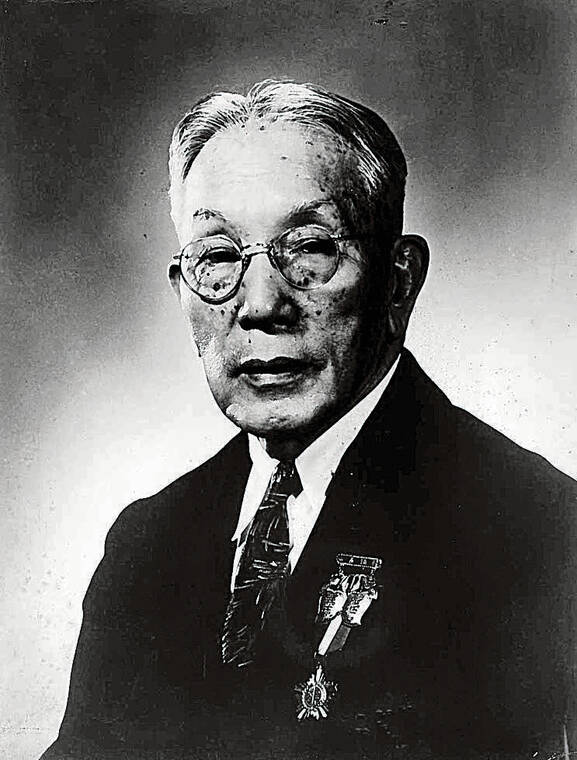 <strong>Chun Quon:</strong>
                                <em>His businesses included ranching, food wholesaling, logging and furniture manufacturing </em>