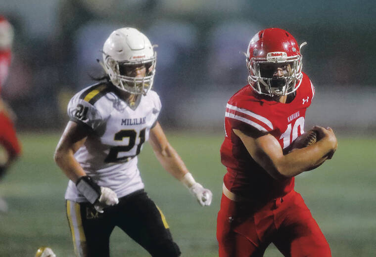JAMM AQUINO/JAQUINO@STARADVERTISER.COM
                                Among the most highly recruited Hawaii high school football players are from Kahuku’s state championship team. Red Raiders linebacker Liona Lefau, above right, tops the list with 22 offers.