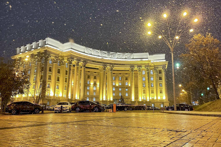 UKRAINIAN FOREIGN MINISTRY PRESS SERVICE / AP
                                The building of Ukrainian Foreign Ministry is seen during snowfall in Kyiv, Ukraine.