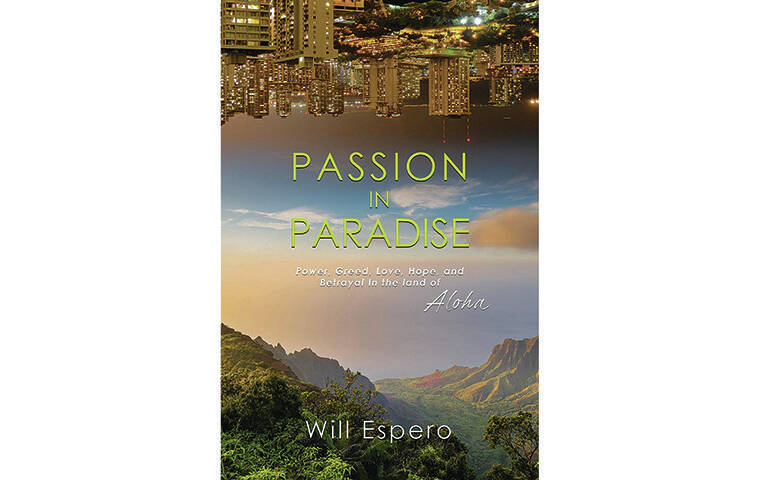 COURTESY WILL ESPERO
                                “Passion in Paradise” by Will Espero