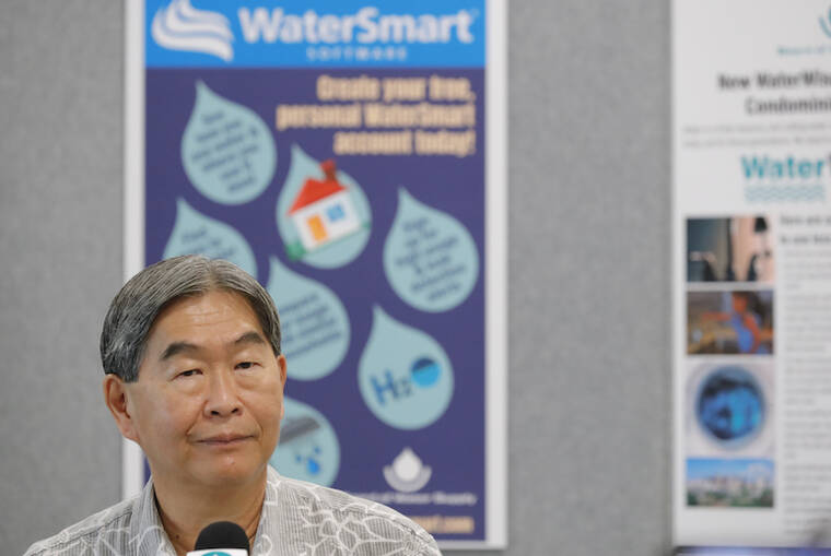 video-board-of-water-supply-urges-all-oahu-residents-to-voluntarily