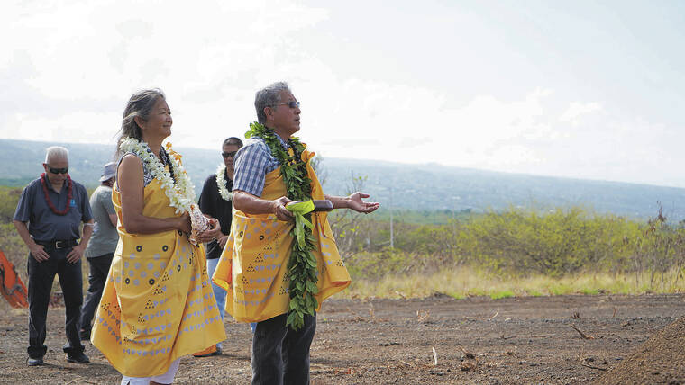 STATE DEPARTMENT OF HAWAIIAN HOME LANDS
                                Officials took part in a groundbreaking ceremony Wednesday for a project on state Department of Hawaiian Home Lands property in Kealakehe. Kahu Danny Akaka and Anna Akaka were among the participants.