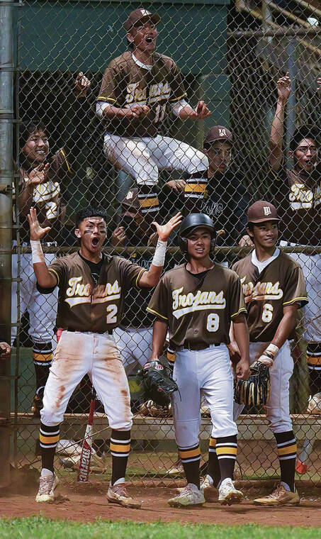 STEVEN ERLER / SPECIAL TO THE STAR-ADVERTISER
                                Mililani’s bench reacted to a base hit on Saturday.