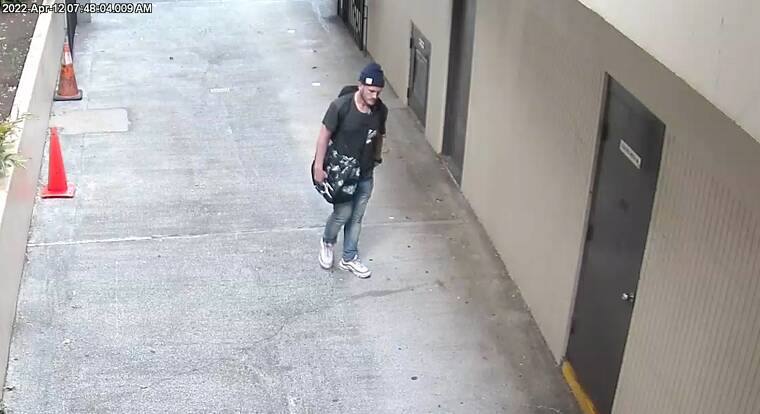 COURTESY CHINATOWN CULTURAL PLAZA
                                Footage from a surveillance video showed the suspect on Tuesday.