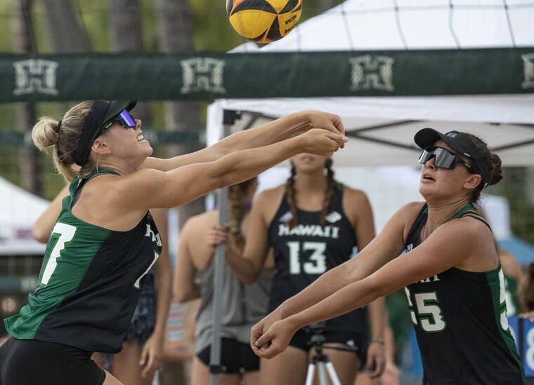 CINDY ELLEN RUSSELL / CRUSSELL@STARADVERTISER.COM
                                Hawaii’s Sarah Penner, left, bumps the ball as Ilihia Huddleston looks on during their match on March 10.