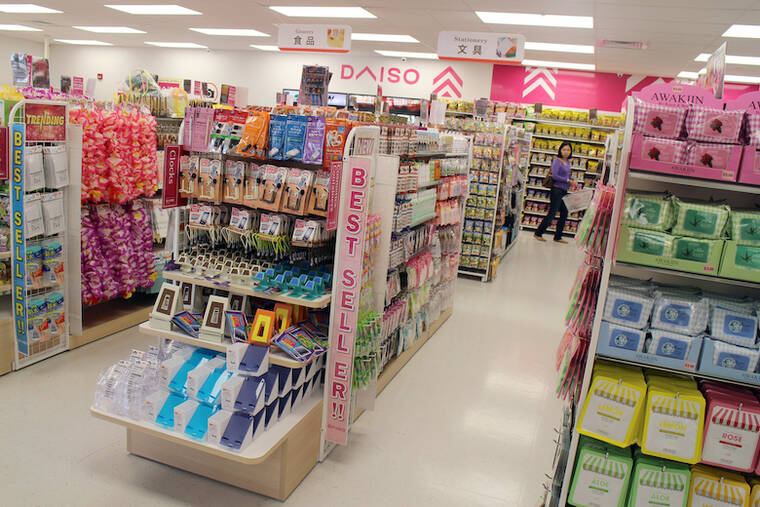 DIANE S. W. LEE / 2019
                                A look inside the Daiso Hawaii store the corner of Young and Piikoi streets. The retailer sells items such as household goods, stationery, arts and crafts, toys, cleaning supplies, shopping bags, and Japanese drinks and snacks. Most products sell for $1.50, but some products have been priced higher at $3, $4.50, or $5.
