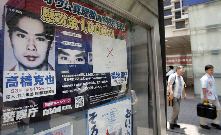 ASSOCIATED PRESS / JUNE 7
                                A “wanted” poster of former Aum Shinrikyo cult member Katsuya Takahashi is displayed outside a police station in Tokyo. The United States is poised to remove five extremist groups, all believed to be defunct, from its list of foreign terrorist organizations. Several of these groups once posed significant threats, killing hundreds if not thousands of people across Asia, Europe and the Middle East. The organizations include the Basque separatist group ETA , the Japanese cult Aum Shinrikyo, the radical Jewish group Kahane Kach and two Islamic groups that have been active in Israel, the Palestinian territories and Egypt.