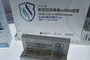 CHINATOPIX / AP / OCT. 27
                                China’s first SARS-CoV-2 mRNA vaccine AWcorna, developed by Abogen Biosciences, Walvax Biotechnology, and the Academy of Military Medical Sciences’ Institute of Biotechnology, is displayed at the National 13th Five-Year Scientific and Technological Innovation Achievement Exhibition in Beijing.